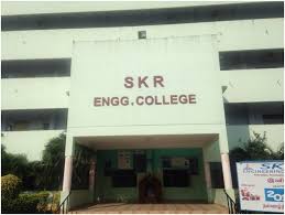 S K R Engineering College